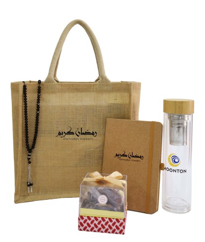 RM014 - Custom Ramadan Gift Set for Employees